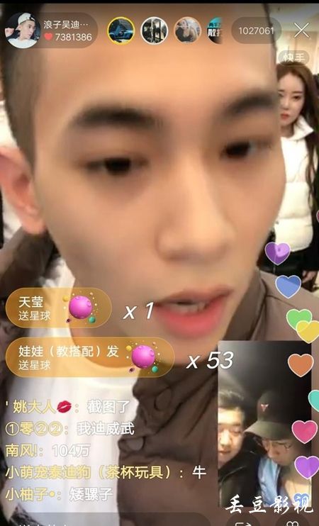 沖縄国際大学理工科文凭证书