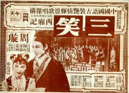 沖縄 Business degree certificate